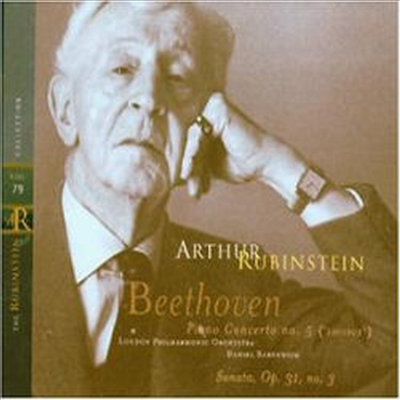 베토벤 : 피아노 협주곡 5번 &#39;황제&#39;, 소나타 18번 (Beethoven : Piano Concerto No.5 Op.73 &#39;Emperor&#39;, Sonata No.18 Op.31-3 (Rubinstein Collection, Vol.79)(CD) - Arthur Rubinstein