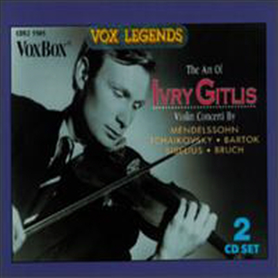 기틀리스의 예술 (The Art of Ivry Gitlis) (2CD) - Ivry Gitlis