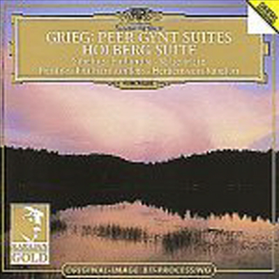 그리그 : 페르 귄트-모음곡 (Grieg : Peer Gynt Suites)(CD) - Herbert Von Karajan