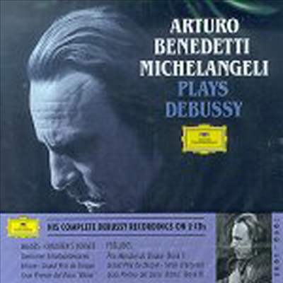 드뷔시: 전주곡, 영상 (Benedetti Michelangeli Plays Debussy : Preludes, Children's Corner, Images Etc.) (2CD) - Arturo Benedetti Michelangeli