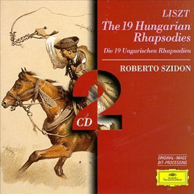 리스트 : 헝가리안 랩소디 (Liszt : The 19 Hungarian Rhapsodies Etc.) (2CD) - Roberto Szidon