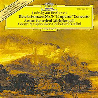 베토벤 : 피아노 협주곡 5번 (Beethoven : Piano Concerto No.5)(CD) - Arturo Benedetti Michelangeli