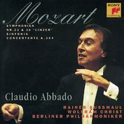 모차르트 : 교향곡 23, 36번 '린츠', 신포니아 콘체르탄테 (Mozart : Symphony No.23 K.181, No.36 K.425 'Linz', Sinfonia Concertante K.364)(CD) - Claudio Abbado