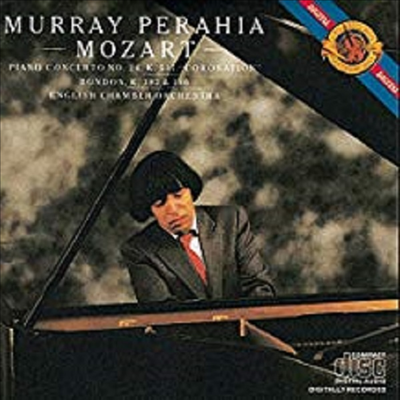 모차르트 : 피아노 협주곡 26번 '대관식', 두 개의 론도 (Mozart : Piano Concerto No.26 'Coronation', Two Rondos)(CD) - Murray Perahia