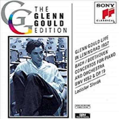 바흐 : 피아노 협주곡 1번, 베토벤 : 피아노 협주곡 2번 (1957년 레닌그라드 라이브) (Bach : Piano Concerto No.1 BWV1052, Beethoven : Piano Concerto No.2 Op.19 (Live In Leningrad 1957)(CD-R) - Glenn Gould