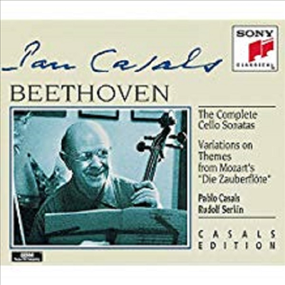 베토벤 : 첼로 소나타 전곡, 변주곡 (Beethoven : Complete Cello Sonatas Nos.1-5, Variations) (2CD) - Pablo Casals