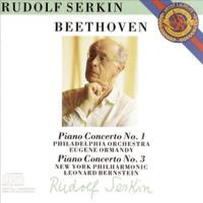 베토벤 : 피아노 협주곡 1, 3번 (Beethoven : Piano Concerto No.1 Op.15, No.3 Op.37)(CD) - Rudolf Serkin