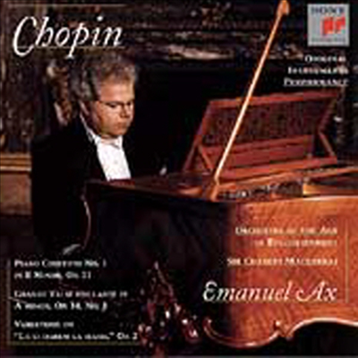 쇼팽 : 피아노 협주곡 1번, 변주곡, 화려한 대원무곡 (Chopin : Piano Concerto No.1, Grande Valse Brillante, La Ci Darem)(CD) - Emanuel Ax