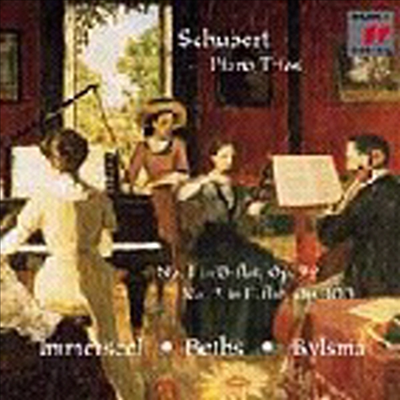 슈베르트 : 피아노 삼중주 1-2번 (Schubert : Piano Trios Nos.1 & 2)(CD) - Jos Van Immerseel