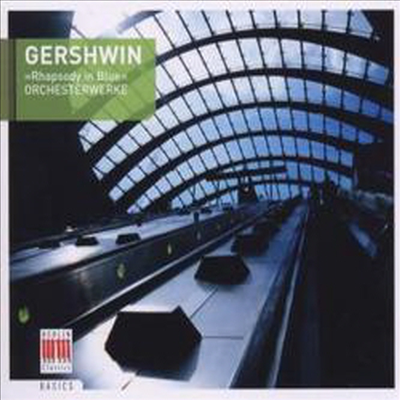 거쉰 : '랩소디 인 블루', '포기와 베스' 모음곡, '쿠바' 서곡, '파리의 아메리카인' (Gershwin : Rhapsody in Blue, Porgy and Bess suite, Cuban Overture, An American in Paris)(CD) - Kurt Masur