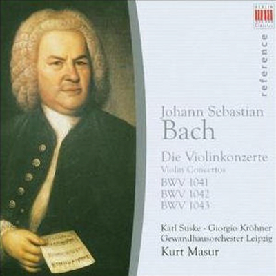 바흐 : 바이올린 협주곡, 두 대의 바이올린 협주곡 (Bach : Violin Concerto BWV1041-1042, Two Violins Concerto BWV1043)(CD) - Karl Suske