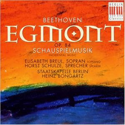 베토벤 : 에그몬트 (Beethoven : Egmont Op.84)(CD) - Heinz Bongartz