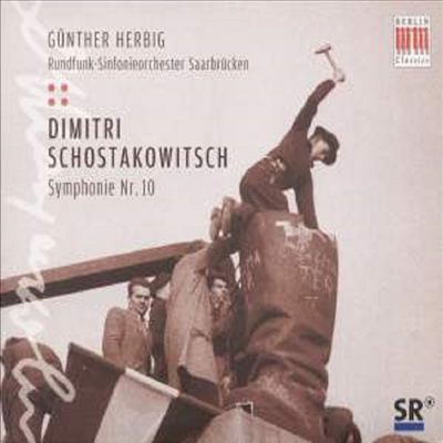 쇼스타코비치 : 교향곡 10번 (Shostakovich : Symphony No.10 Op.93)(CD) - Gunther Herbig