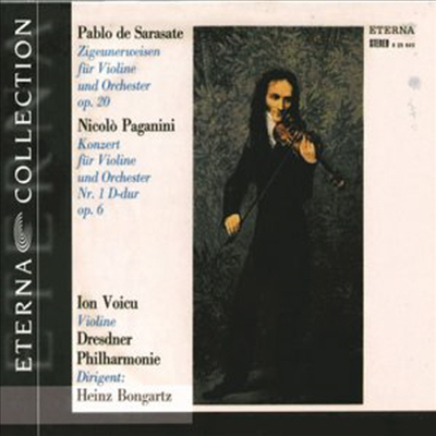 파가니니 : 바이올린 협주곡 1번 (Paganini : Violin Concerto No.1) (Digipack)(CD) - Ion Voicu