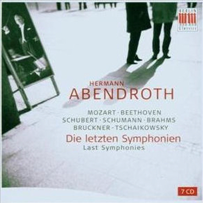 헤르만 아벤트로트가 지휘하는 후기 교향곡들 (Hermann Abendroth Conducts Last Symphonies) (7 For 3) - Hermann Abendroth