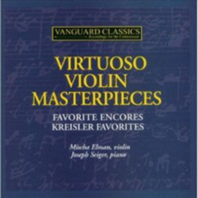 미샤 엘만 - 비르투오소 바이올린 소품집 (Virtuoso Masterpieces for Violin) (2 for 1) - Mischa Elman