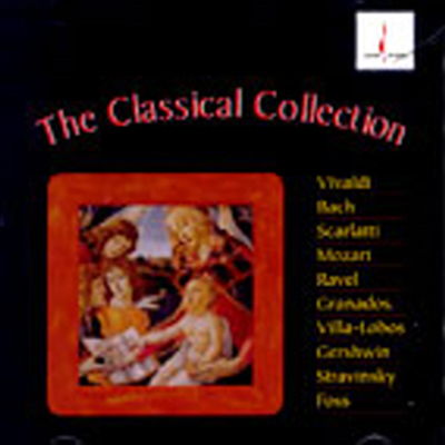체스키 클래식 콜렉션 (The Classical Collection)(CD) - 여러 연주가