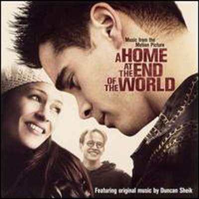 Original Soundtrack - A Home at the End of the World (세상 끝의 집) (Soundtrack)(CD-R)