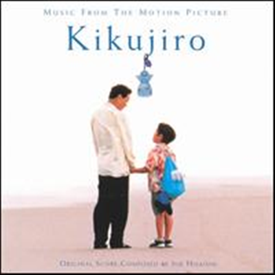 Kikujiro - Kikujiro (Original Soundtrack)