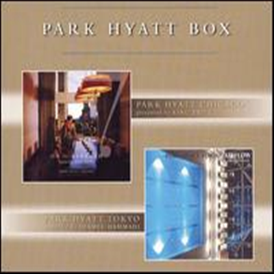 Various Artists - Park Hyatt Box: Park Hyatt Chicago - Park Hyatt Tokyo (2CD)