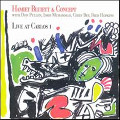 Hamiet Bluiett &amp; Concept - Live at Carlos I