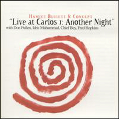 Hamiet Bluiett &amp; Concept - Live at Carlos I: Another Night (CD)