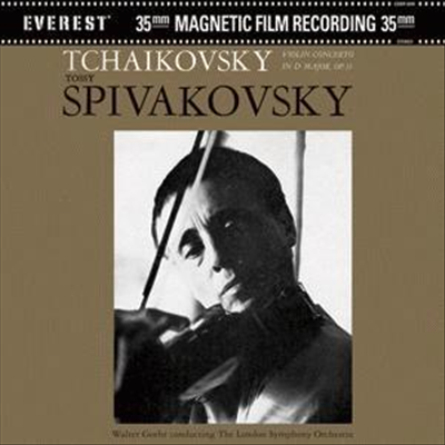 차이코프스키: 바이올린 협주곡 (Tchaikovsky: Violin Concerto Op.35) (Quiex 200g Super Vinyl Profile) (LP) - Tossi Spivikovsky