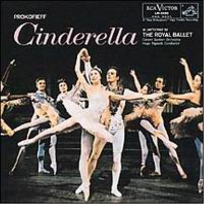 프로코피에프 : 신데렐라 (Prokofiev : Cinderella) (200g Super Vinyl) (LP) - Hugo Rignold