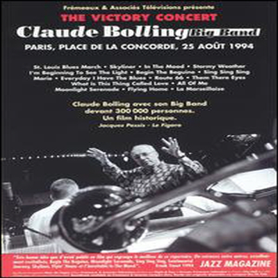 Claude Bolling Big Band - The Victory Concert (DVD)