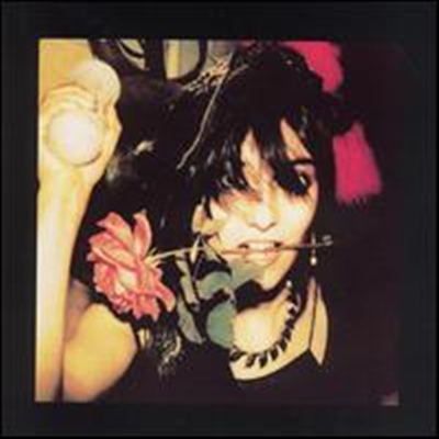 Public Image Ltd. - Flowers of Romance (180g Super Vinyl) (LP)