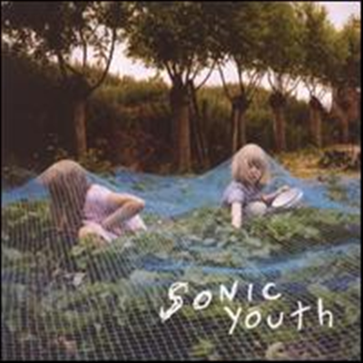 Sonic Youth - Murray Street (LP)