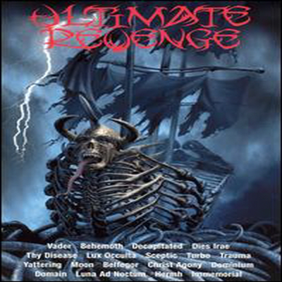 Various Artists - Metal Mind : Ultimate Revenge (지역코드1)(DVD)