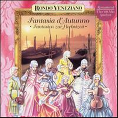Rondo Veneziano - Fantasia Veneziana