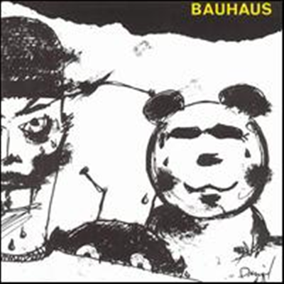 Bauhaus - Mask (180g Super Vinyl) (LP)