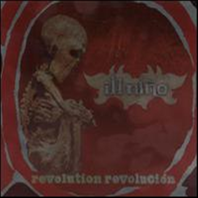 Ill Nino - Revolution Revolucion (Bonus Tracks)(Digipack)(Enhanced)