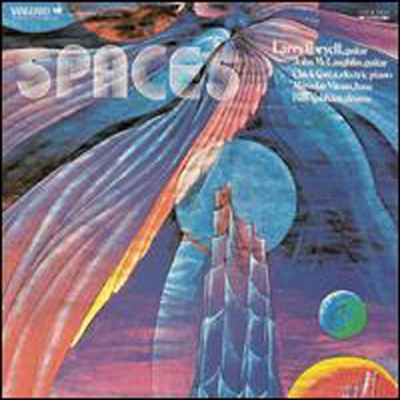 Larry Coryell - Spaces (CD)