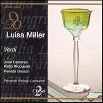 베르디: 루이자 밀러 (Verdi: Luisa Miller) (2CD) - Jose Carreras