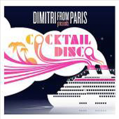 Dimitri From Paris - Cocktail Disco (2CD)(Digipack)