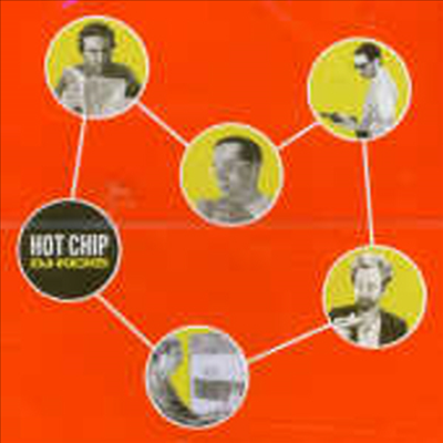 Hot Chip - DJ-Kicks : Hot Chip (CD)
