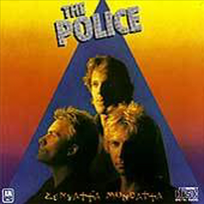 Police - Zenyatta Mondatta (Remastered) (Digipack)(CD)