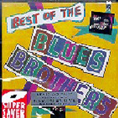 Blues Brothers - Best Of Blues Brothers (Remastered)(CD-R)