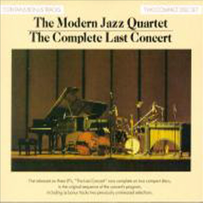 Modern Jazz Quartet - Complete Last Concert (Bonus Tracks)(2CD)