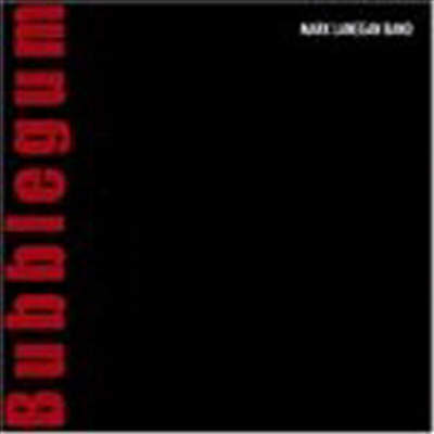 Mark Lanegan - Bubblegum (CD)