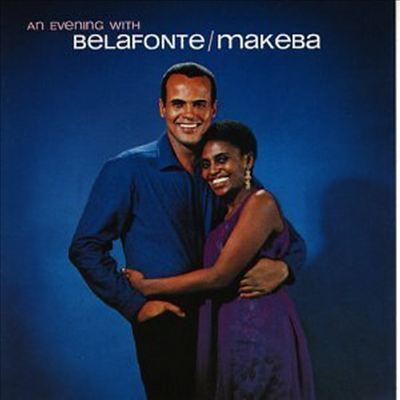 Harry Belafonte / Miriam Makeba - An Evening With Harry Belafonte / Miriam Makeba