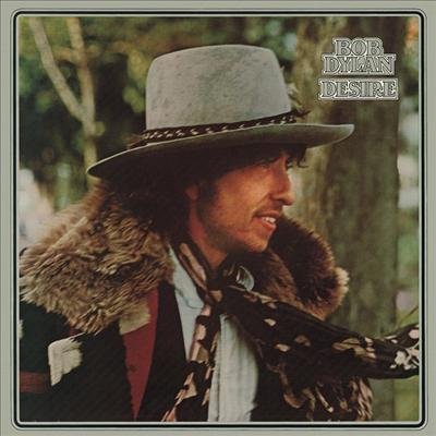 Bob Dylan - Desire (Remaster)(CD)