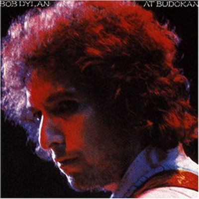 Bob Dylan - At Budokan (2CD)