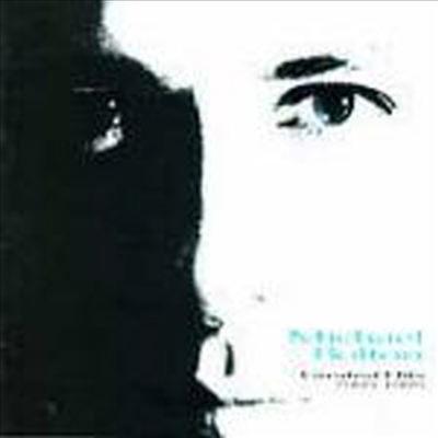 Michael Bolton - Greatest Hits 1985-1995 (CD)
