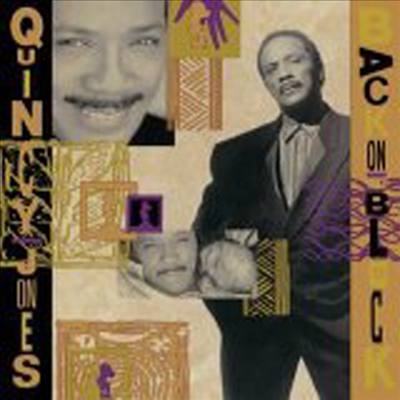 Quincy Jones - Back On The Block (Remastered)(CD)