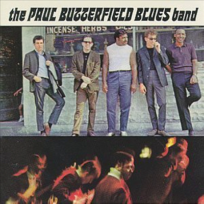 Paul Butterfield Blues Band - Paul Butterfiels Blues Band (CD)