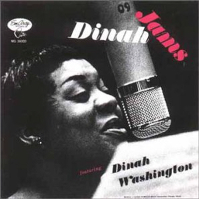 Dinah Washington - Dinah Jams (W/Clifford Brown &amp; Max Roach)(CD)